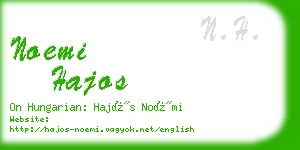 noemi hajos business card